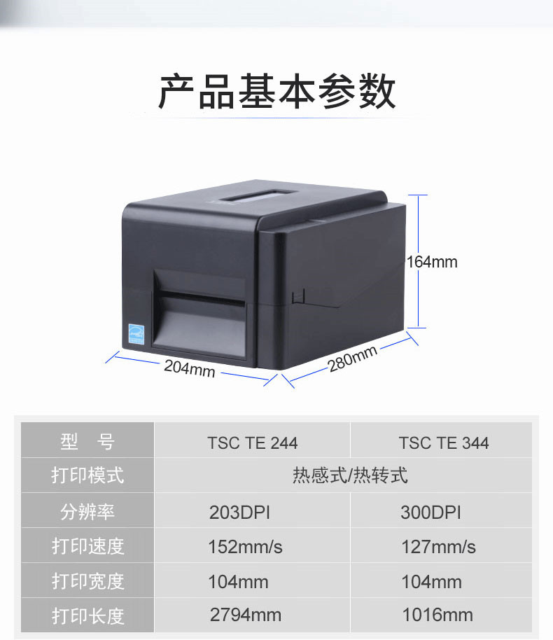 750-2_副本.jpg